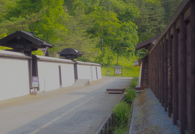 アクセス
